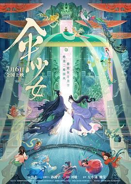 久久久美女毛片