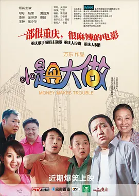 日韩啪啪网站
