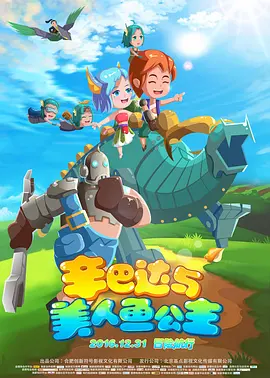 国产福利一区二区三区