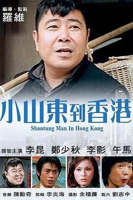 欧美成人一区二区