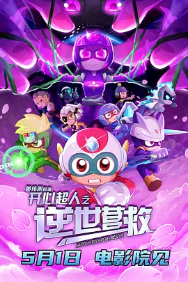 在线电影亚洲
