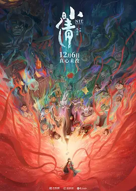 狠狠鲁狠狠操