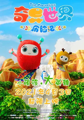 亚洲毛片一区