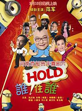 国产成人免费午夜在线观看