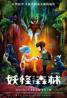 黄色一级大片免费看