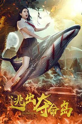 老湿机视频