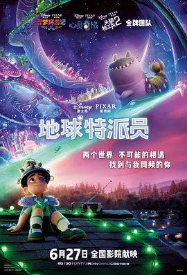欧美精品ⅴide0ss