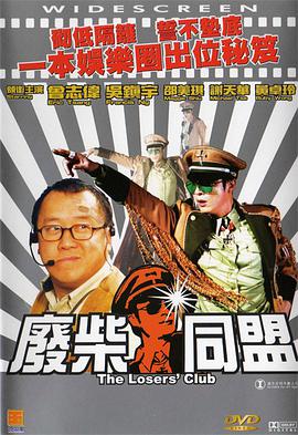 国产欧美日韩视频在线观看一区二区