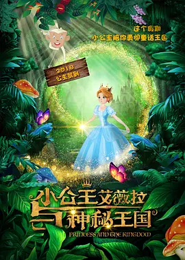 国产女人水真多18毛片18精品视频