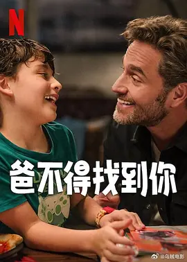 成品网站表情包下载