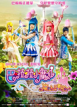 男女黄网站