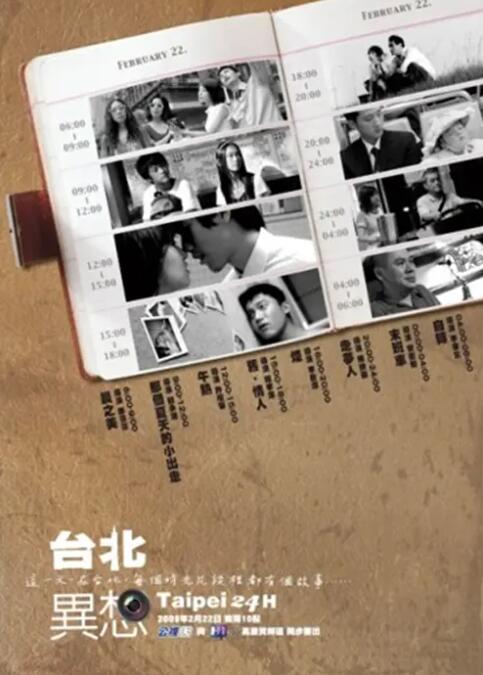 黑人干欧美女人