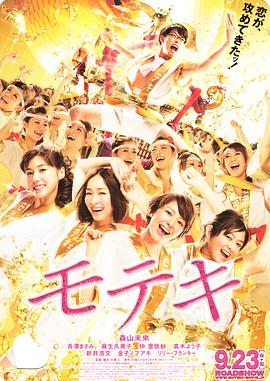 国产片大尺度裸露床戏