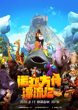 亚洲国产精品成人综合久久久