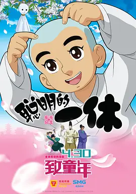 日产精品卡二卡三卡四卡乱码视频