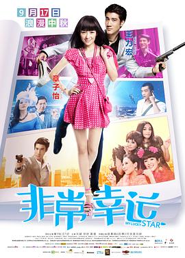 婷婷激情网站