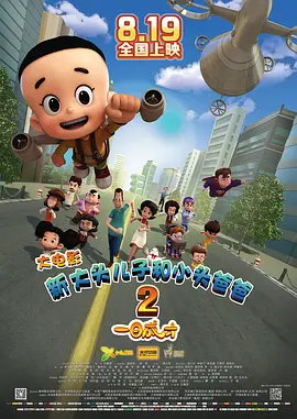 啦啦啦影视