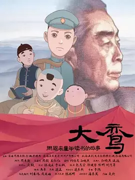 精品国产91久久久久