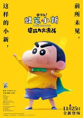 亚洲人成伊人成综合网久久久
