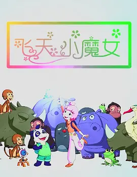 日韩制服丝袜在线观看