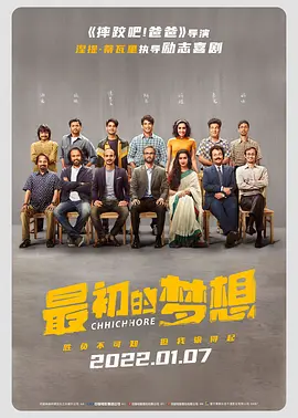 你懂的福利