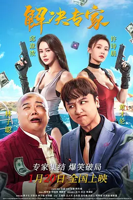 国产国产人免费观看在线视频