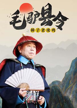 久久精品网