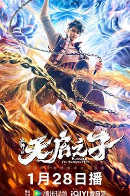 狠狠操人人干