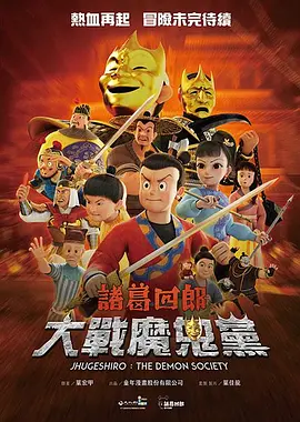 欧美日韩免费播放一区二区