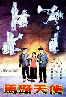 懂色av免费观看网站