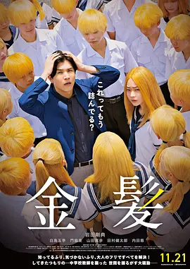 精品区在线观看