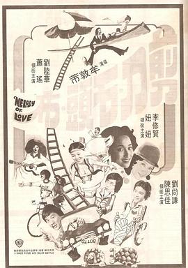 baoyutv在线进入免费观看