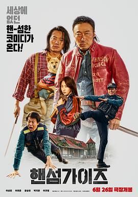 日本视频免