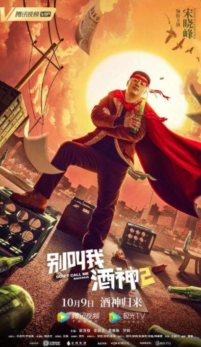 丝袜高跟鞋xxxxxxxx