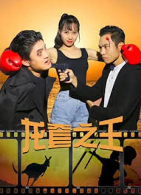 亚洲三级在线看