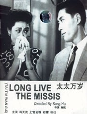 亚洲小younv另类