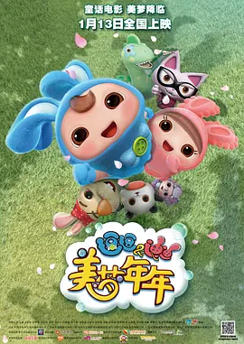 久久影院亚洲
