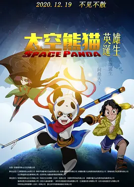 中文字幕第3页