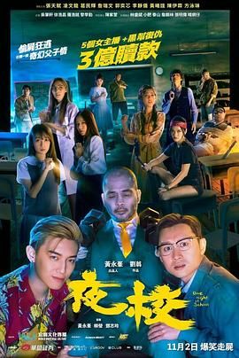 高h视频污