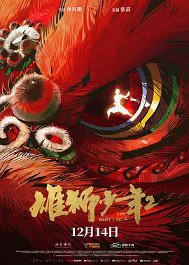 女生隐私无遮挡