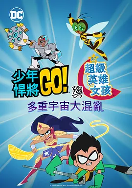 国产亚洲欧美一区
