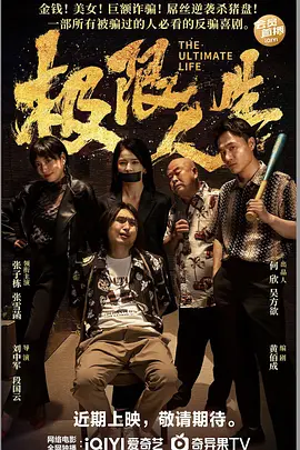 白裤袜校花扒腿让我c
