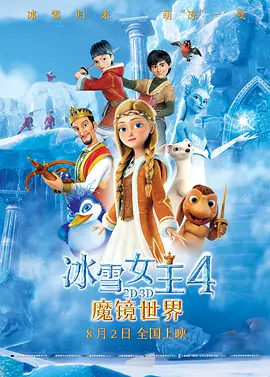 伊人久久中文大香线蕉综合