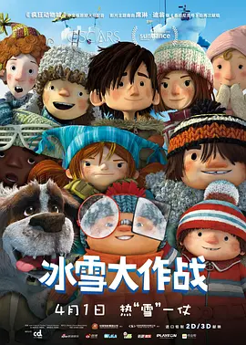 国产成人久久综合漫画