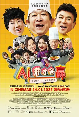 青春草国产视频