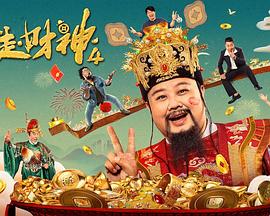 操大逼网