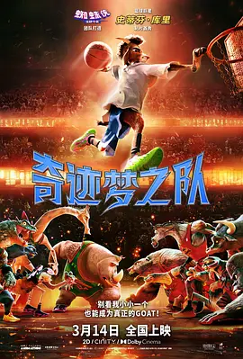 影音先锋图片资源