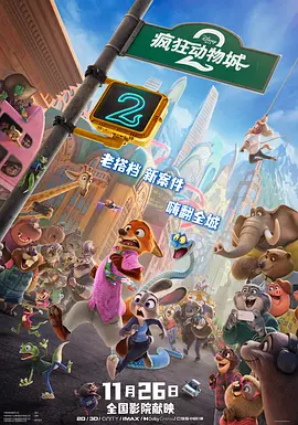 亚洲成a