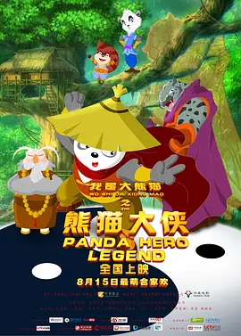 久视频在线