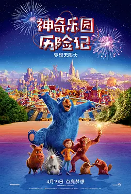 亚洲国产精品v在线播放